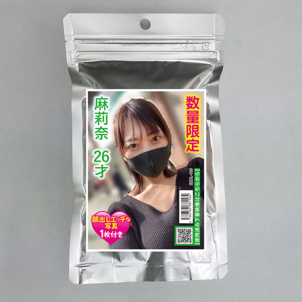 【使用済み風加工品】麻莉奈 26才 顔出しエッチな写真1枚付き（EZOL-109）