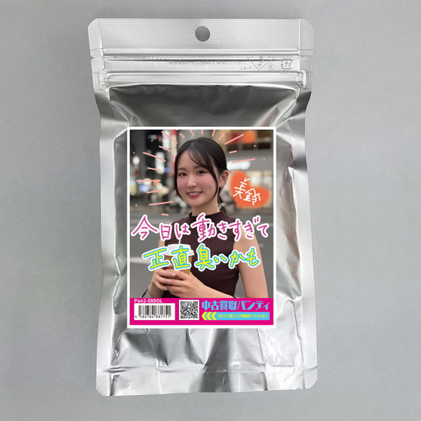 《使用済み風加工品》中古買取パンティ 美鈴（Pan2-088OL）