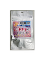 【使用済み風加工品】ロリ系女子からその場で買い取ったやばそうなパンツ（AZJK-105）