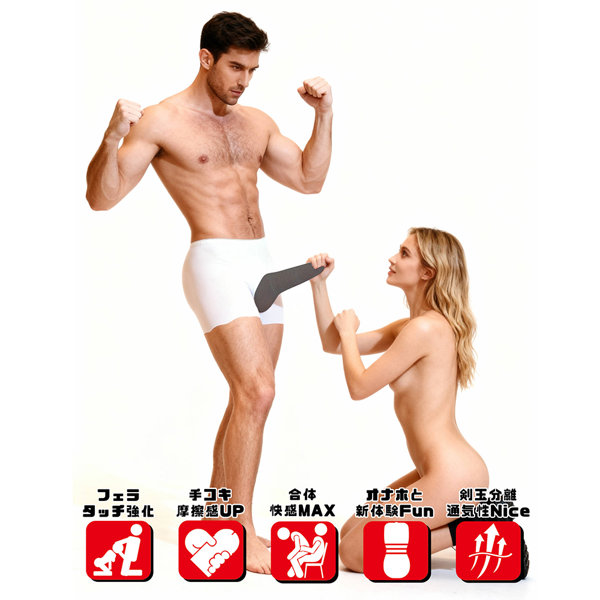 【DICK快感パンツ】微細な網目.Type ホワイト（FCP-101） 画像4