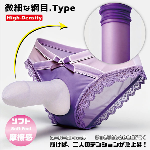 【DICK快感パンツ レディー風】微細な網目.Type パープル（FCP-105） 画像1