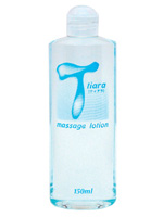 ティアラ150ml lotion0032 メルシー パッケージ画像
