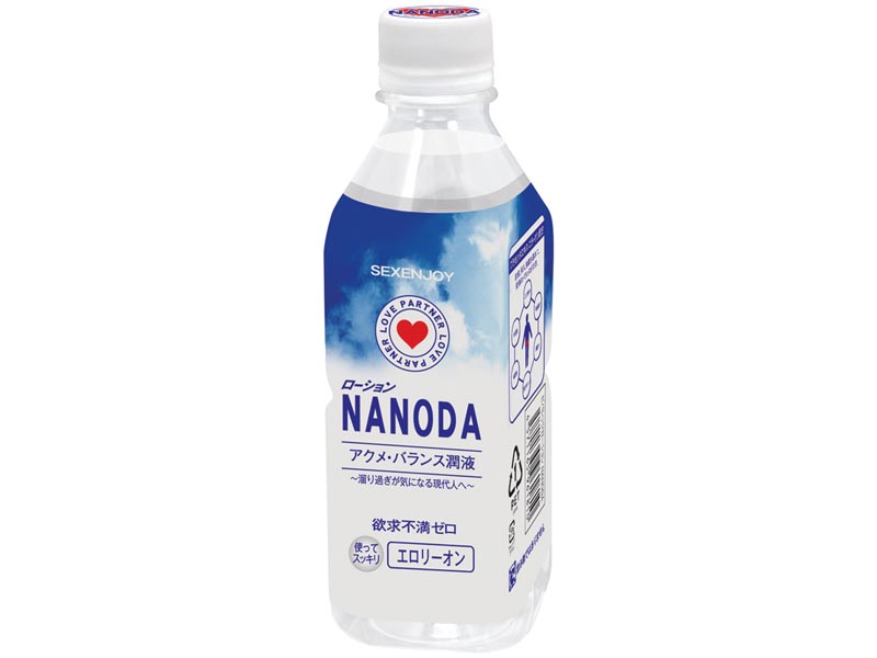ビバレッジローション・ナノダ(350ml)