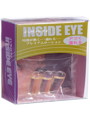 インサイドアイ