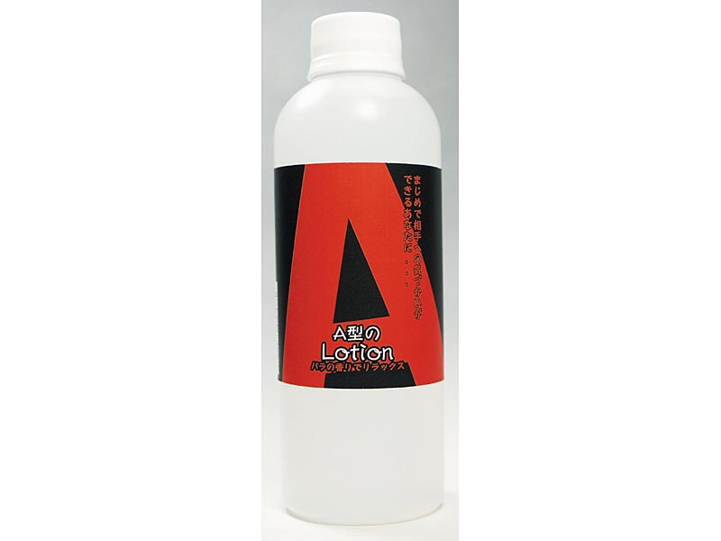 A型のローション 300ml