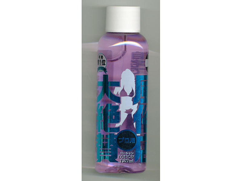 風俗店大絶賛ローション 東京・吉原編 120ml