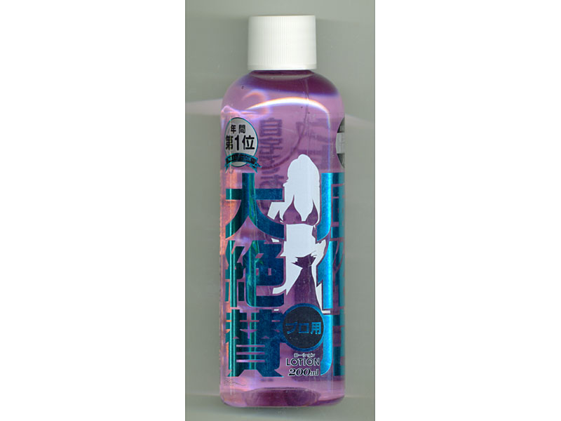 風俗店大絶賛ローション 東京･吉原編 200ml
