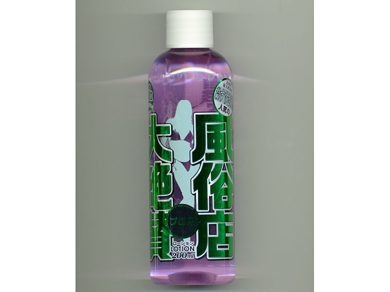 風俗店大絶賛ローション 札幌・すすきの編 200ml