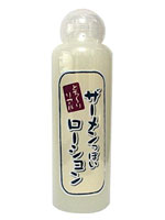 ザーメンっぽいローション 150ml 2個セット