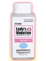 バイア●●ローション Lady’s 180ml