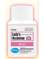 バイア●●ローション Lady’s 50ml 2個セット