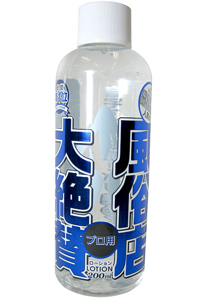 風俗店大絶賛ローション 福岡・中州編 200ml