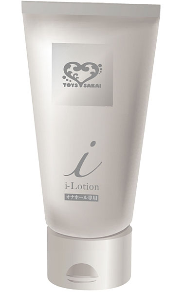 i-Lotion オナホール専用