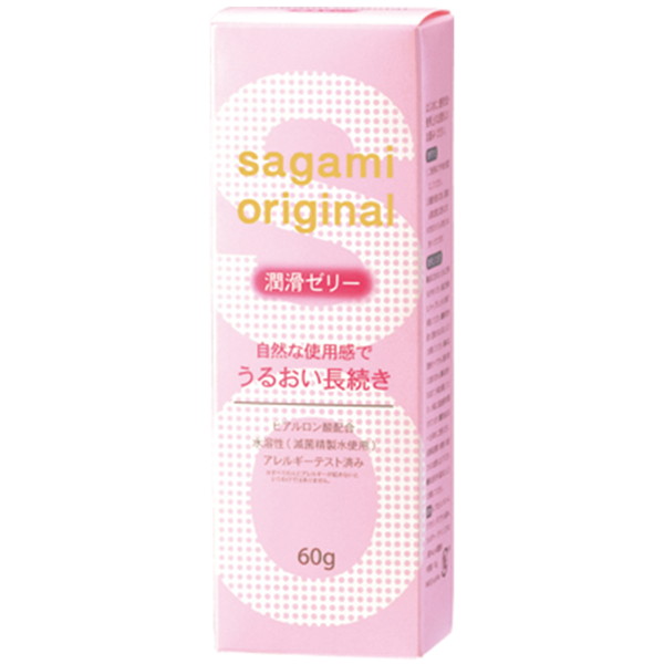 サガミオリジナルゼリー 60g 画像1