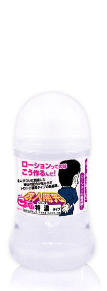 達人開発ローション こってり特濃タイプ byドクター穴松 150ml | エロリンク・女性用玩具データベース