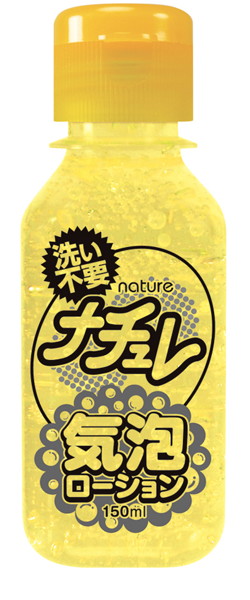 ナチュレ 気泡ローション 150ml シトラスイエロー