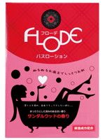フローデバスローション サンダルウッドの香り
