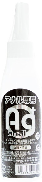 Ag＋アナルローション 120ml | エロリンク・女性用玩具データベース