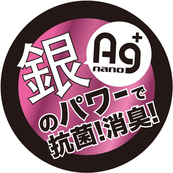 Agローション 300ml ローズ 画像2