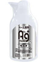 Agローションホール専用 400ml
