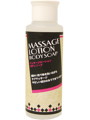 マッサージローションボディソープ
