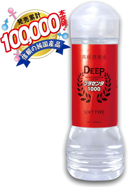DEEP300ml プラセンタ1000 画像1