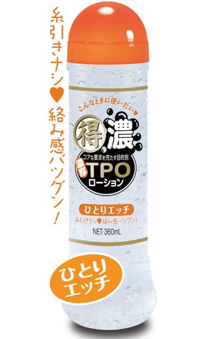 得濃TPOローション ひとりエッチ 360ml 画像1