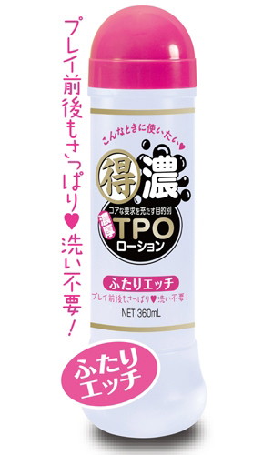 得濃TPOローション ふたりエッチ 360ml 画像1