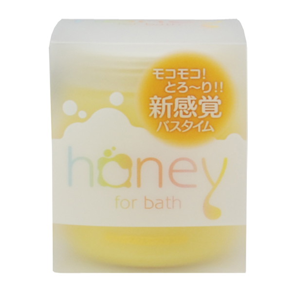 honey yellow 画像3
