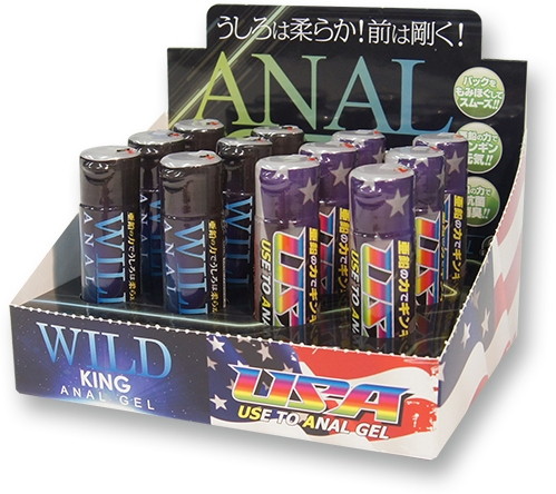 アナルジェル 1BOX 画像1