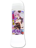 半熟サキュバス 魔改造ローション 特濃HARD 600ml