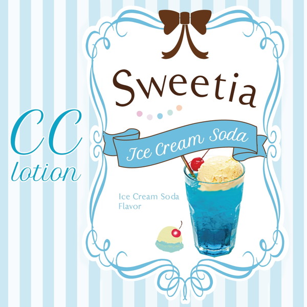 CC lotion Sweetia アイスクリームソーダ 画像1