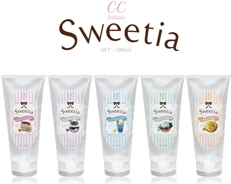 CC lotion Sweetia チョコミントアイスクリーム 画像2