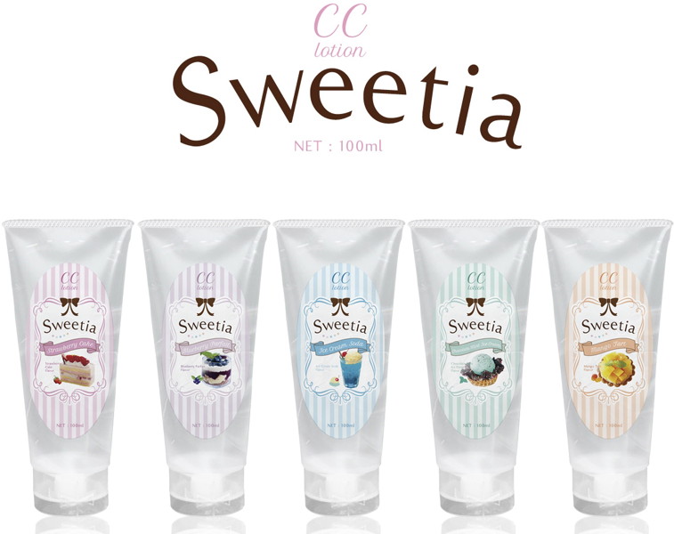 CC lotion Sweetia ブルーベリーパフェ 画像2