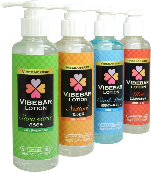 バイブバー公式認定ローション180ml じんわりホットタイプ（割引券付き） 画像4