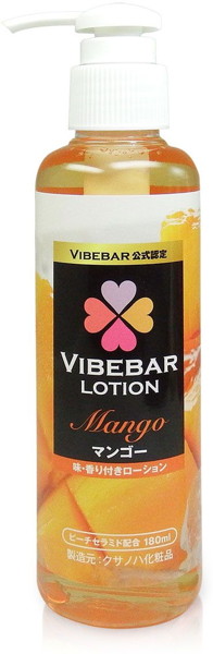 バイブバー公式認定ローション180ml マンゴー（割引券付き）