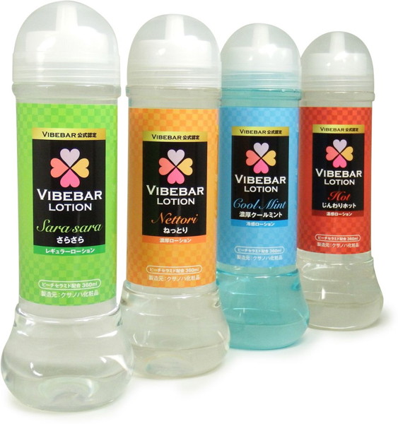 バイブバー公式認定ローション360ml 濃厚クールミントタイプ(割引券付き) 画像3