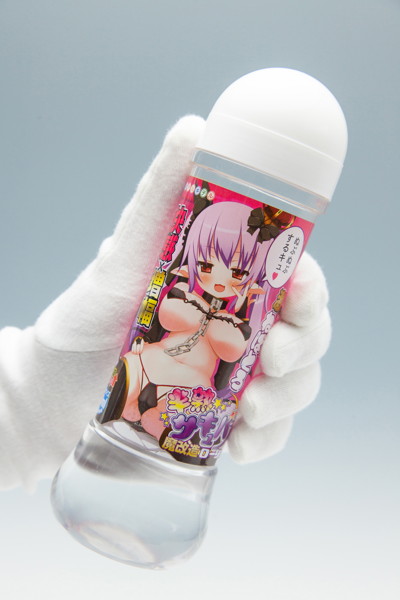 半熟サキュバス魔改造ローション 300ml 画像3