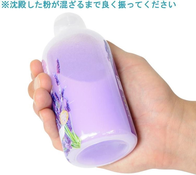 バスシロップ ラベンダー 270g 画像1