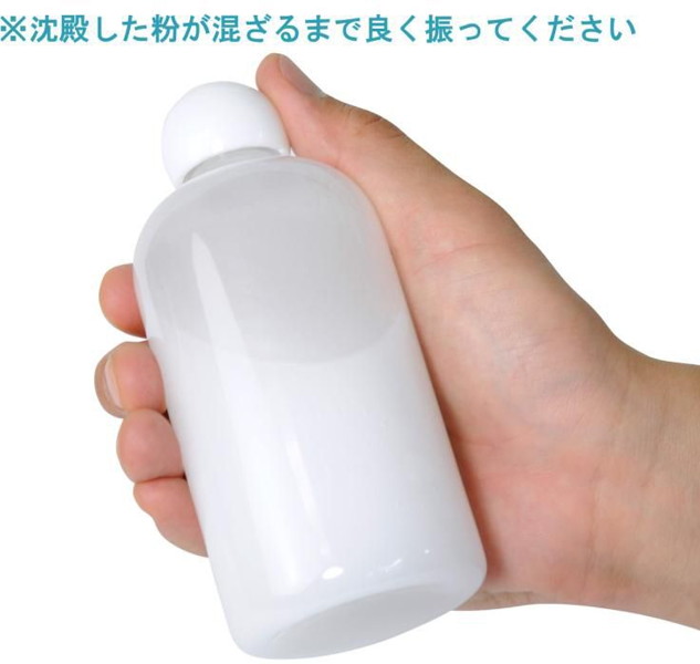 バスシロップ 無香 270g 画像1