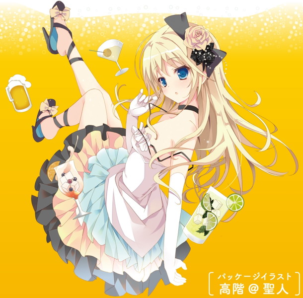 ［アルコール成分配合］G PROJECT×PEPEE BOTTLE LOTION Alc＋ 画像5