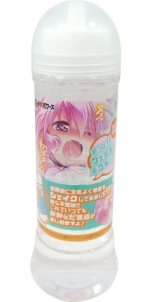 オナホ屋さんのだ液汁300ml
