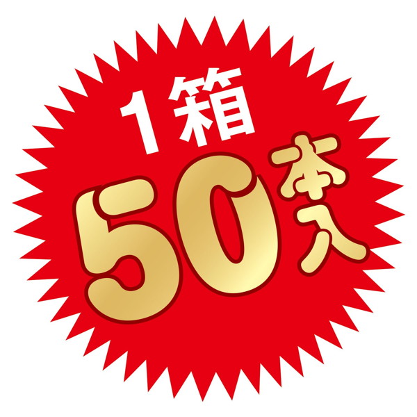 OWL GLIDE スティックローション15ml 50本入 画像2