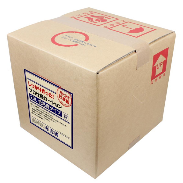 しっかり作った！プロ仕様ローション20L 低粘度タイプ