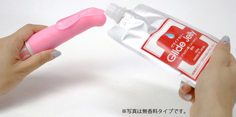 グライドゼリー(お酒の香り) 画像3