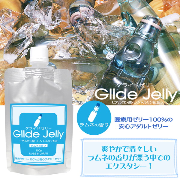 グライドゼリー(ラムネの香り) 画像1