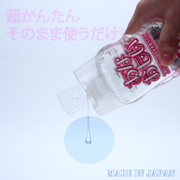 【オナホール専用】あなおもい250mm どろ〜り 画像2