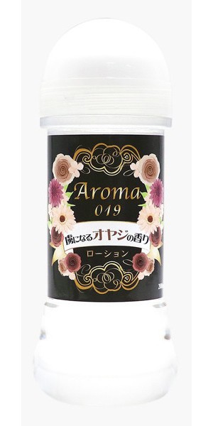 AROMA 019 虜になるオヤジの香り