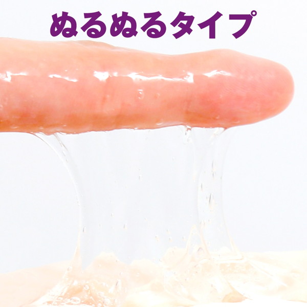 感度三千倍状態の対魔忍アサギ 愛液ローション 画像3