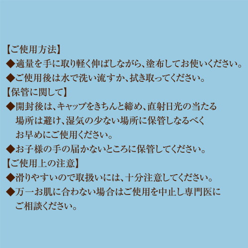 ヴァネッサ＆コー COOL 画像3